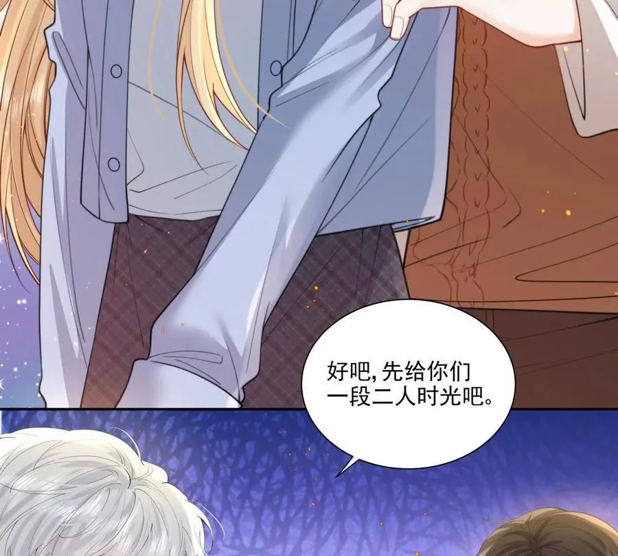 后遗症43