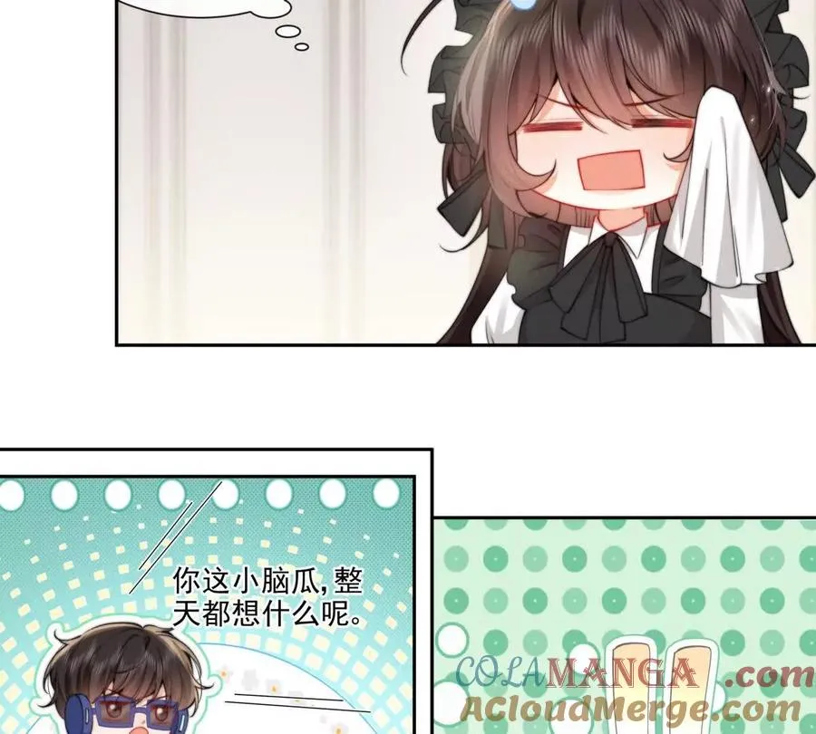 霸总支线跑龙套9