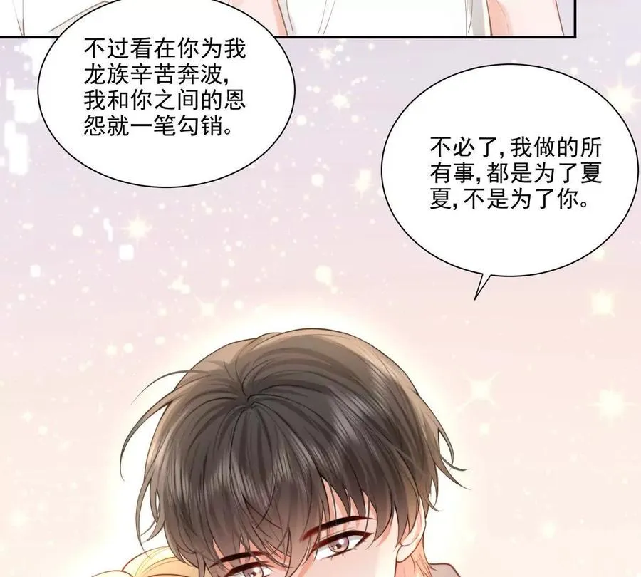后遗症41