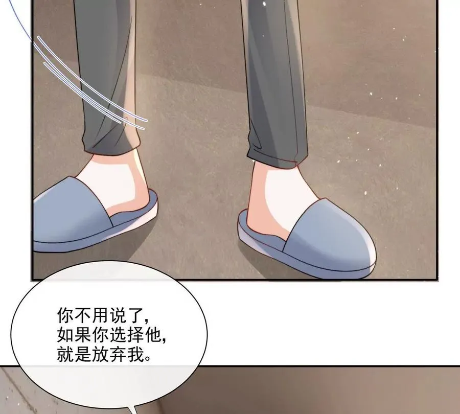 三人行52