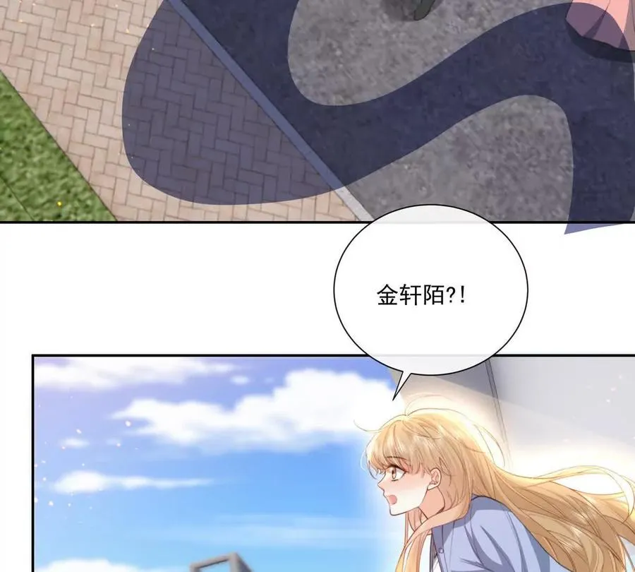 后遗症53