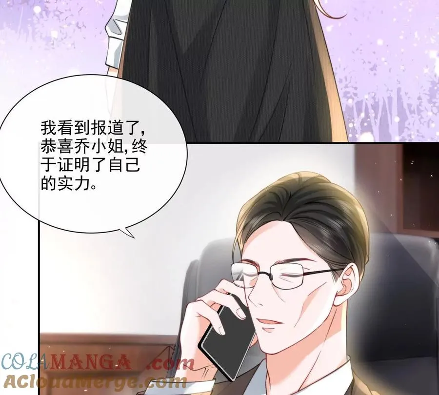 三人行36