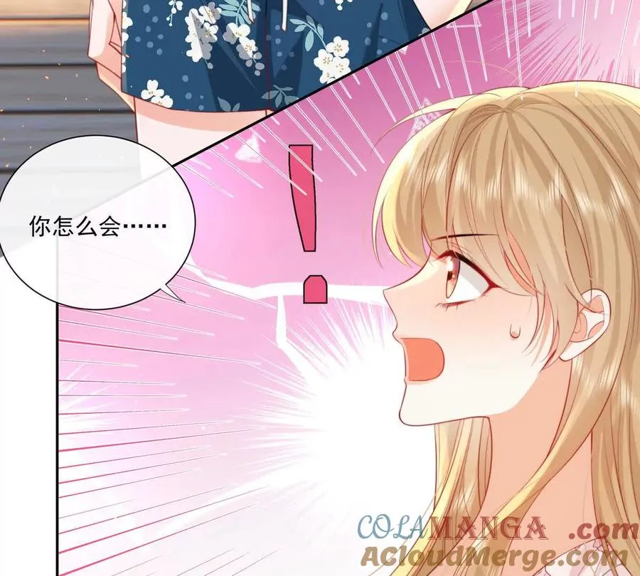 彻底决裂45