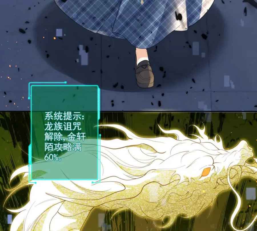 后遗症26
