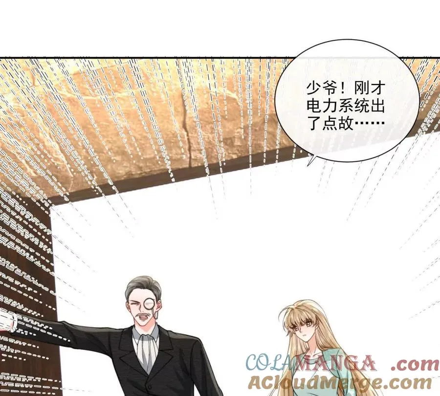 童年阴霾69