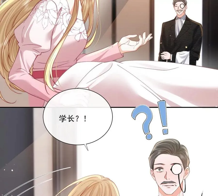 剧情严重崩坏55