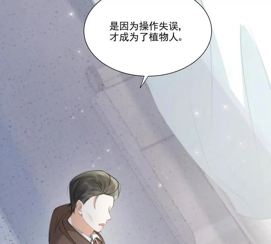 后遗症79