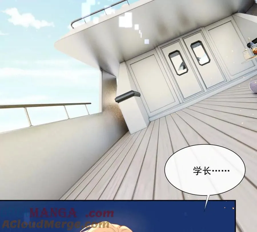 强行攻入15