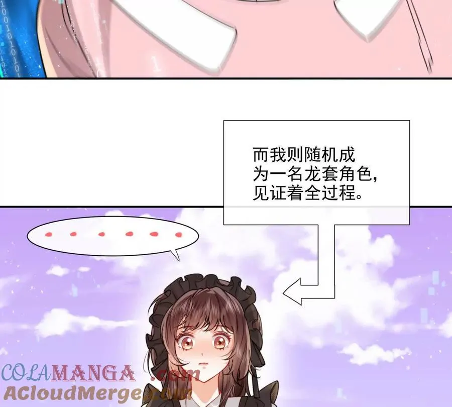 三人行78