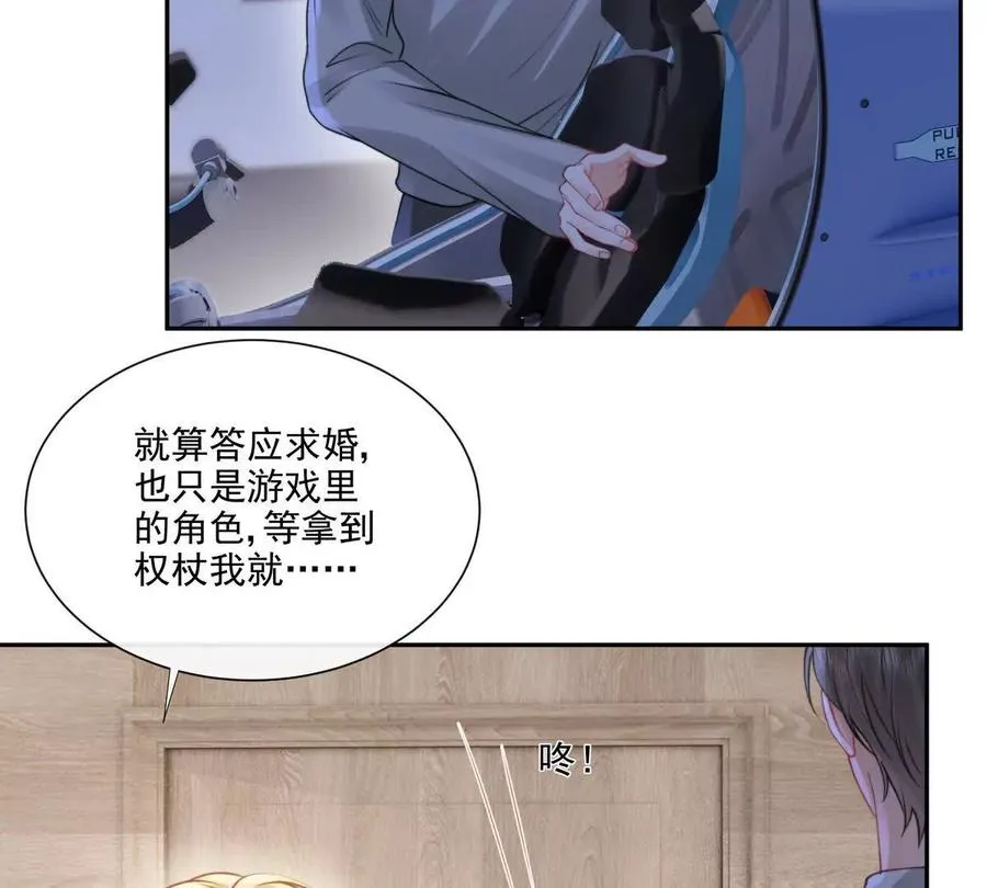 三人行59