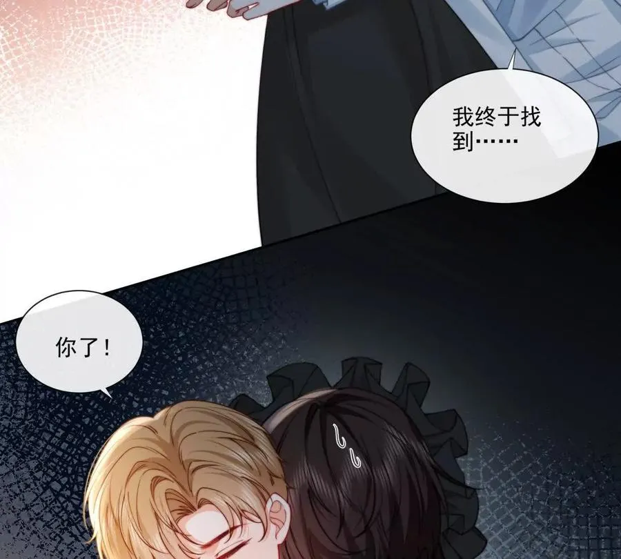 童年阴霾65