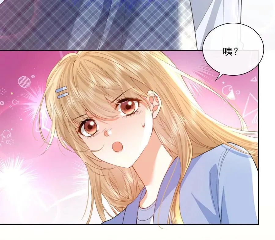后遗症10