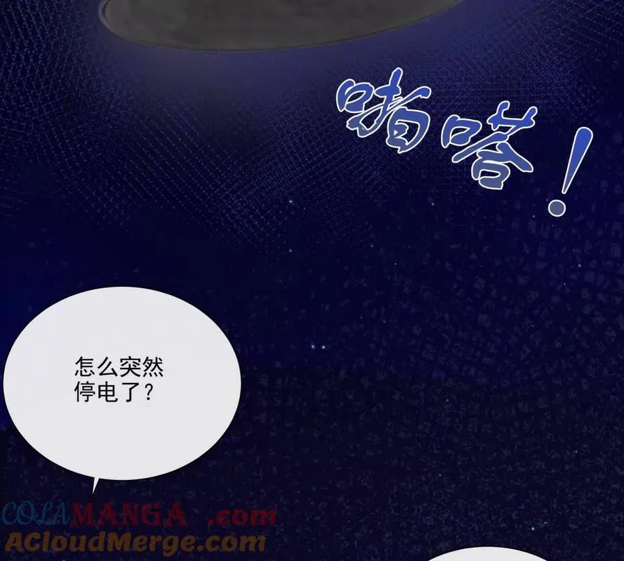 童年阴霾48