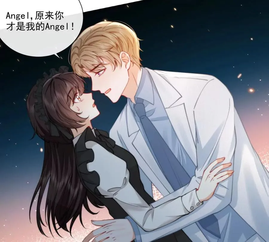 童年阴霾64