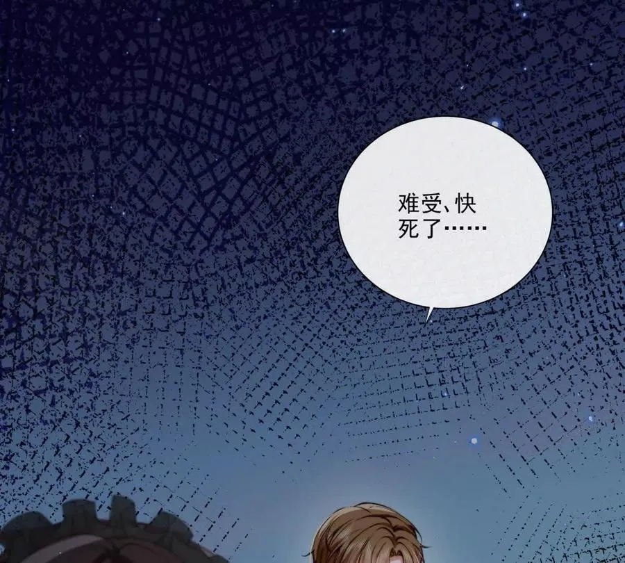 童年阴霾50