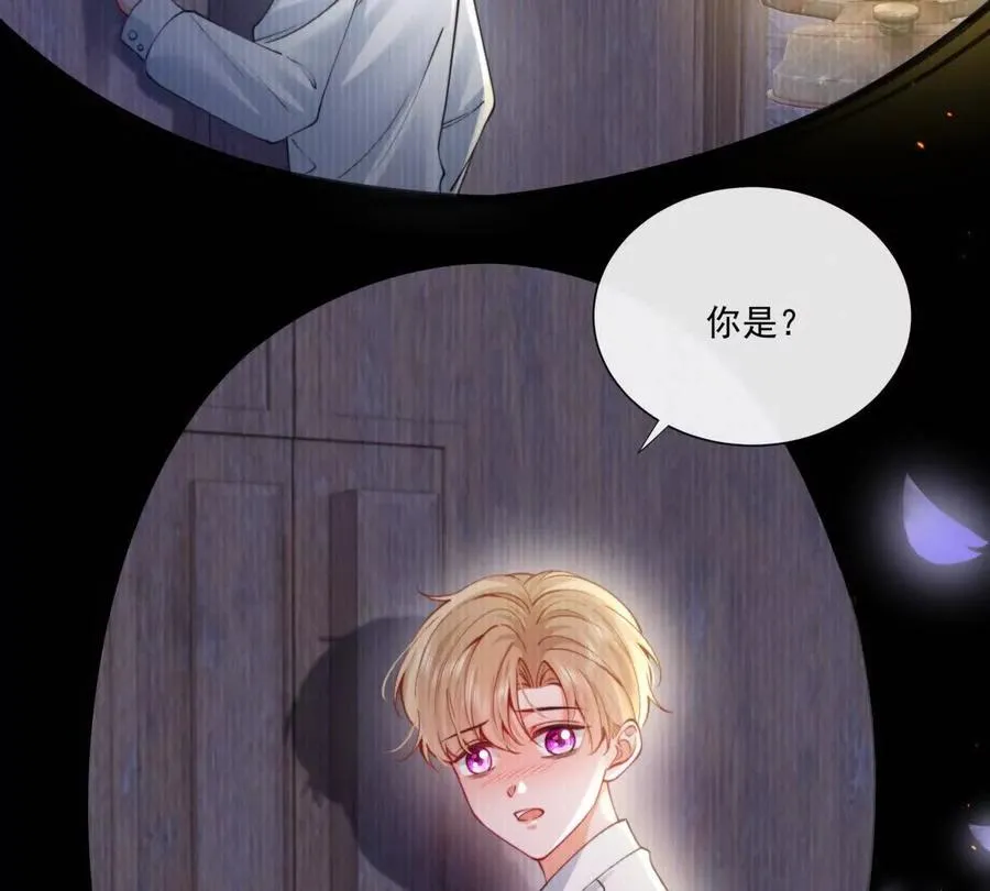 童年阴霾34