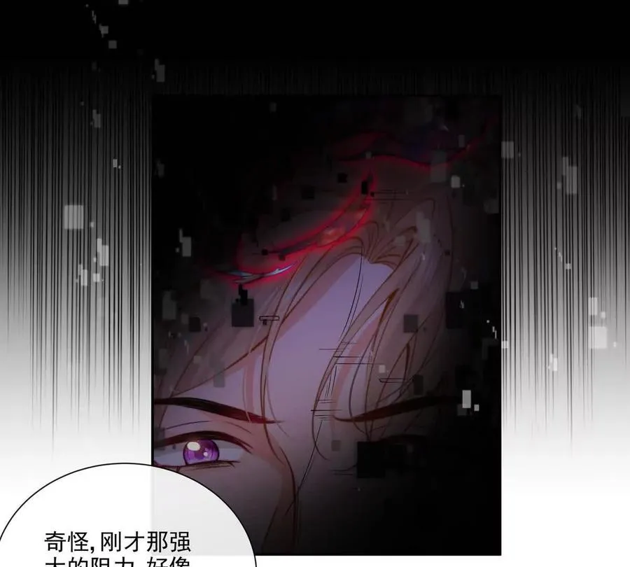 剧情严重崩坏37