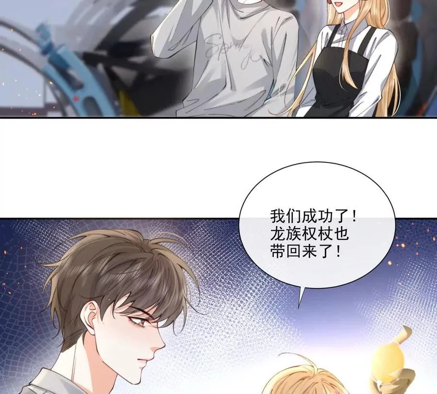剧情严重崩坏25