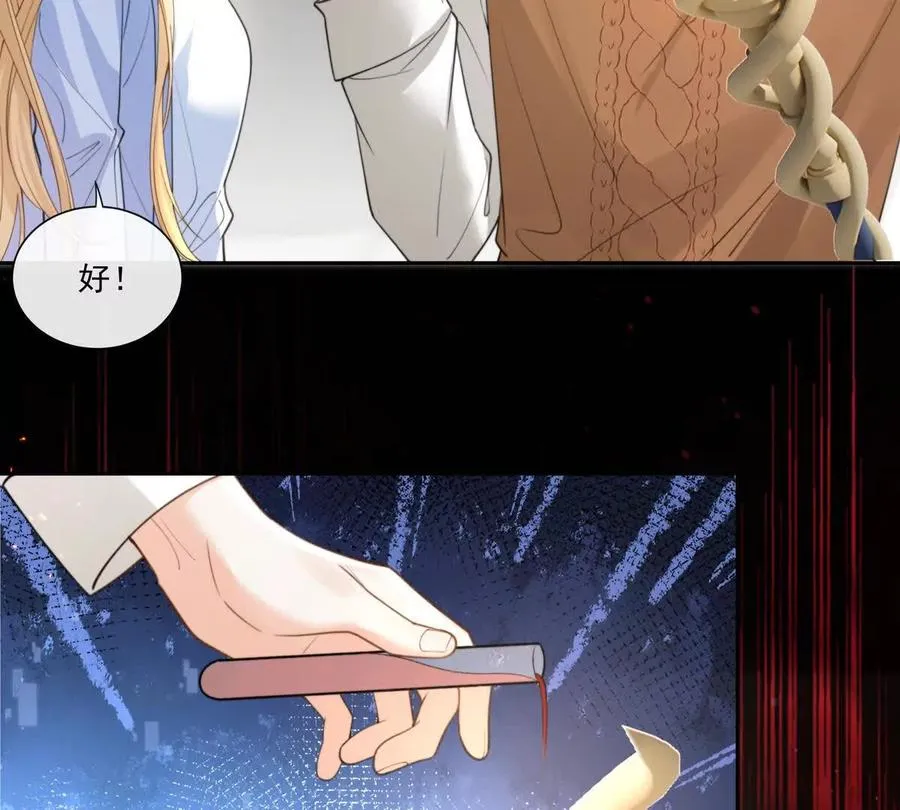 后遗症23