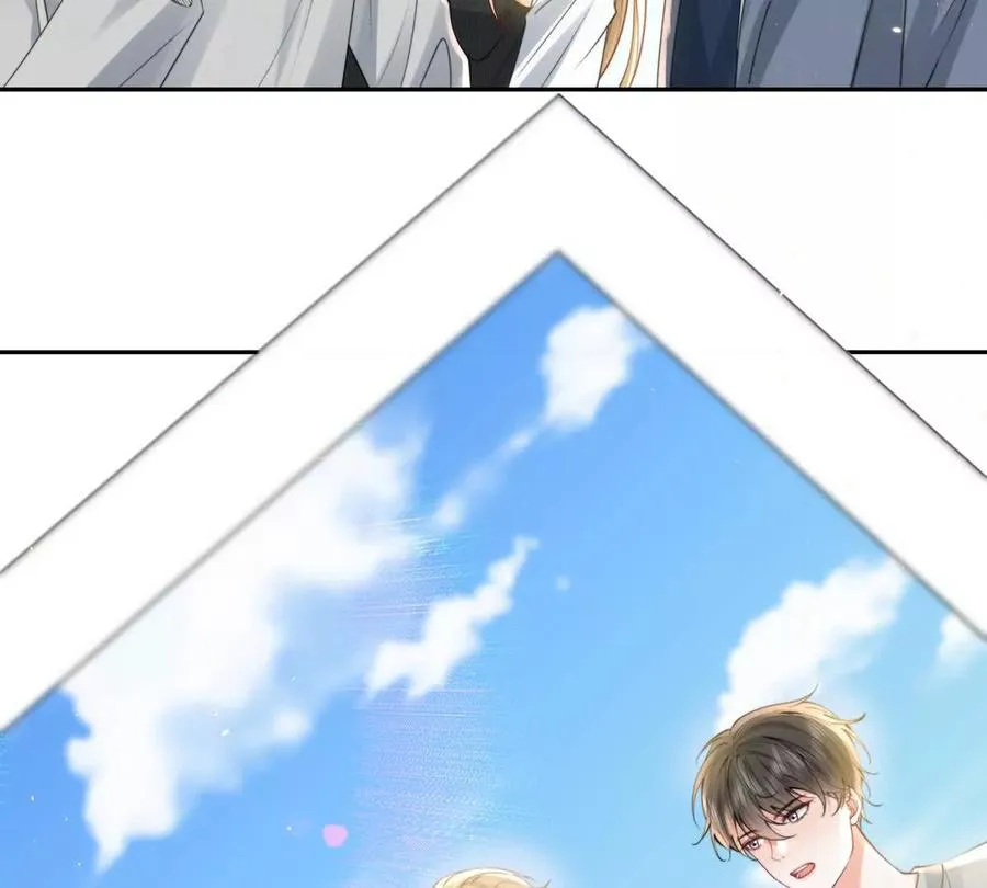 三人行22