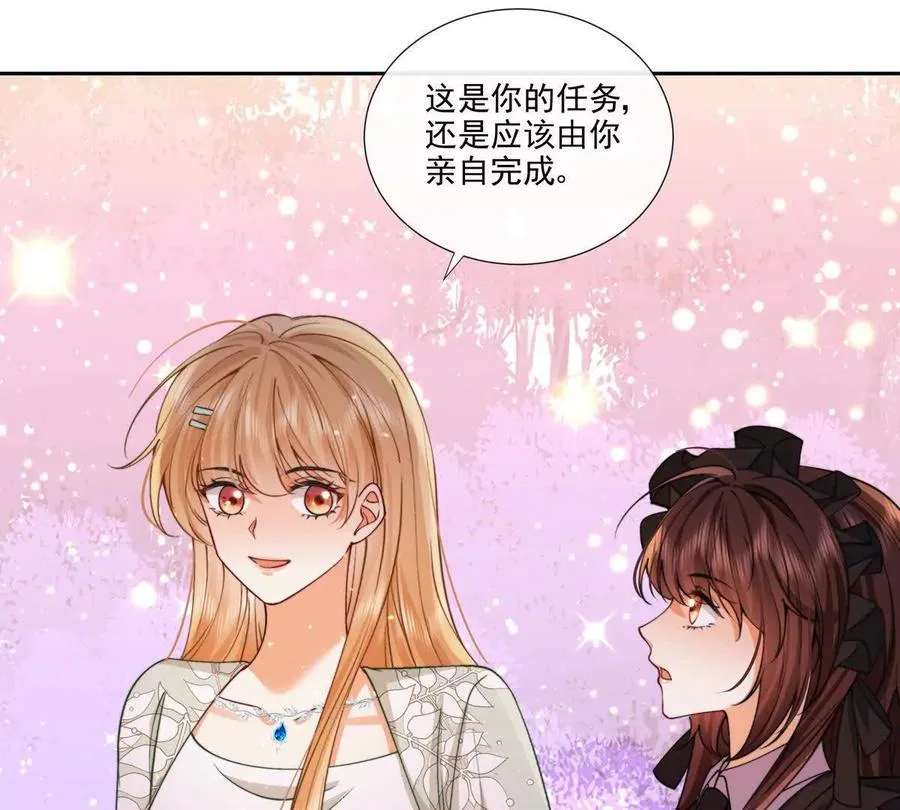 修罗场68