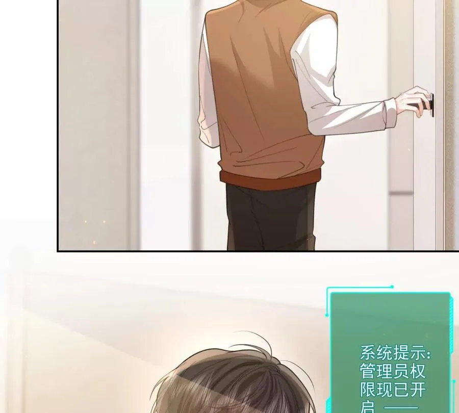 后遗症65
