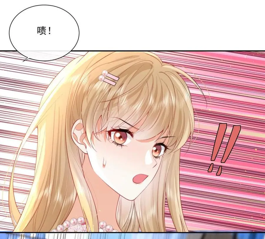 彻底决裂59