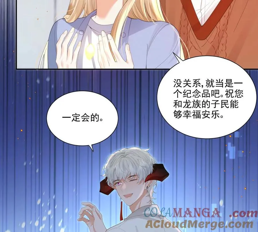后遗症48