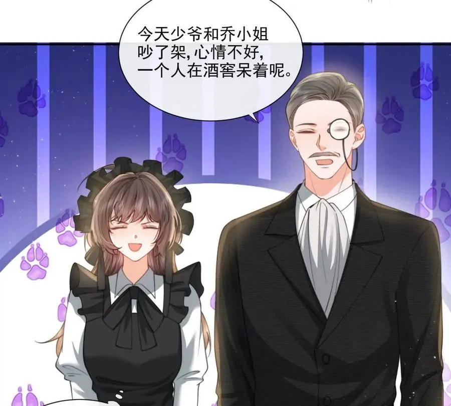 童年阴霾8