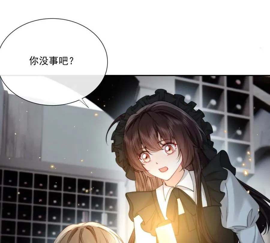 童年阴霾62