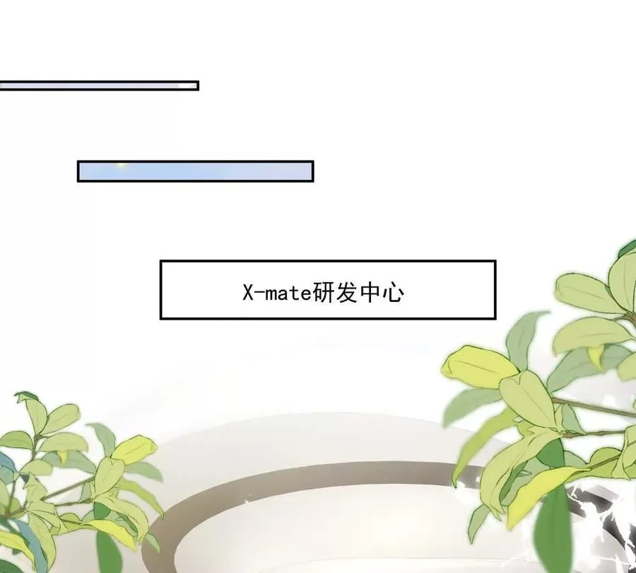 后遗症68
