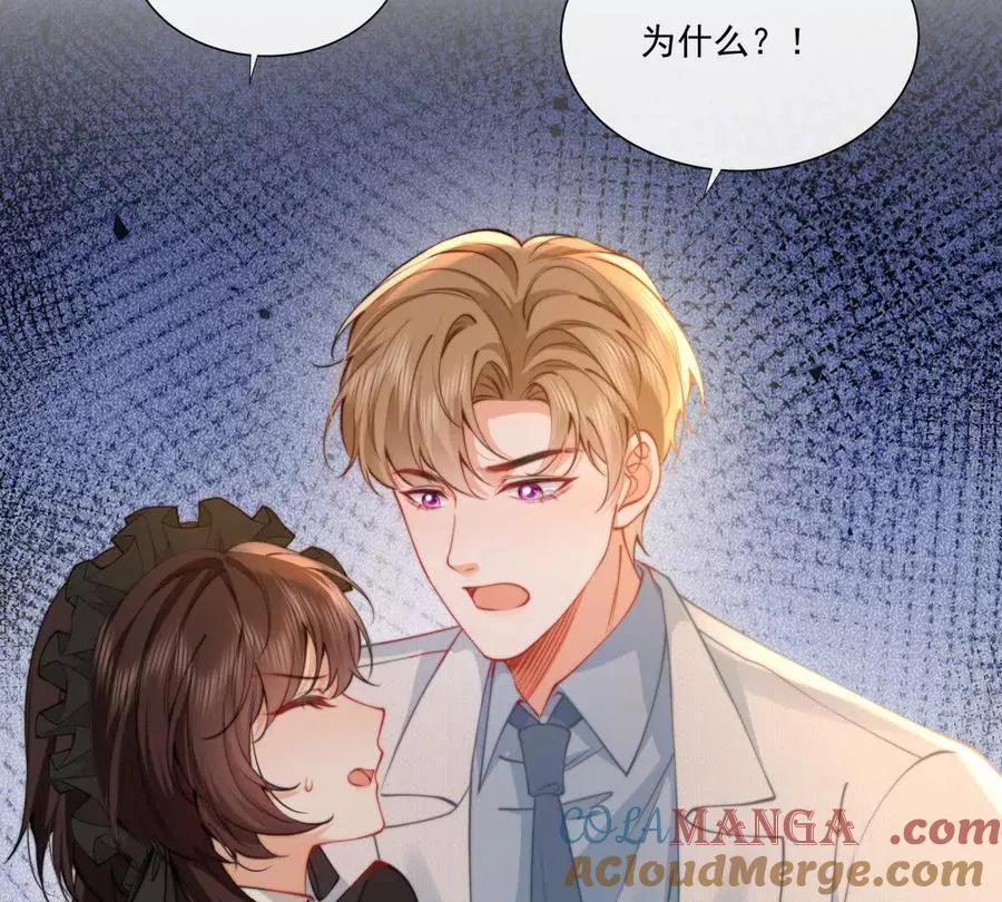 童年阴霾45