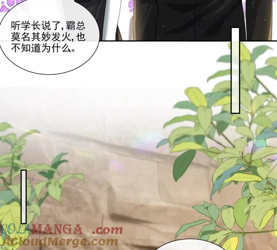 童年阴霾9
