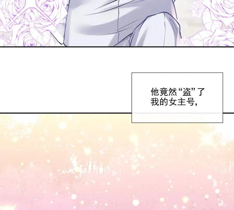 三人行74