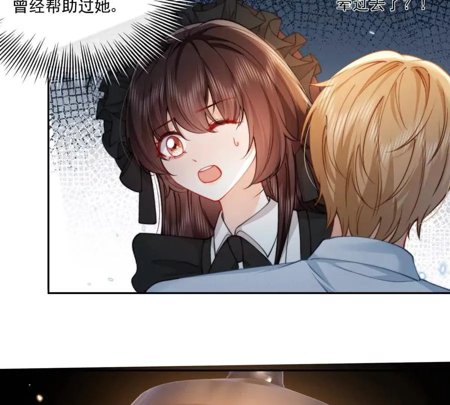童年阴霾67
