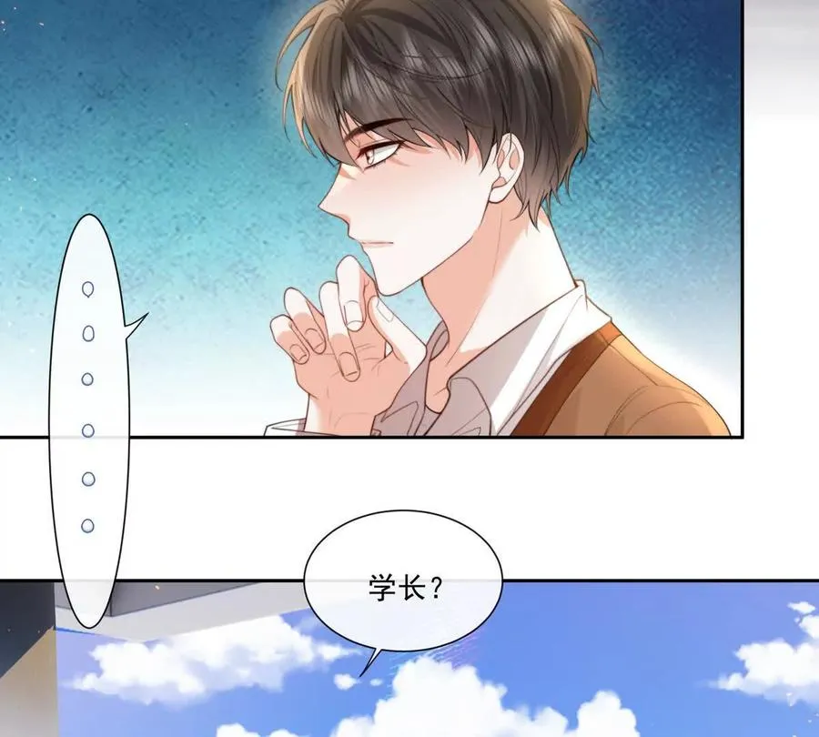 后遗症56