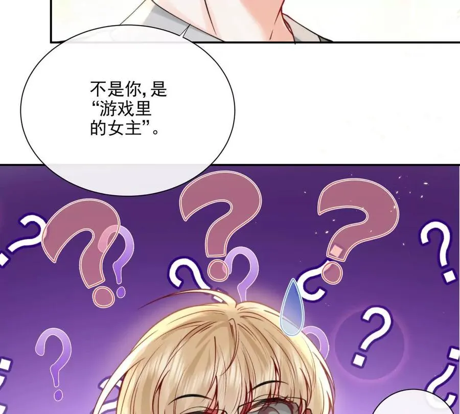 三人行70