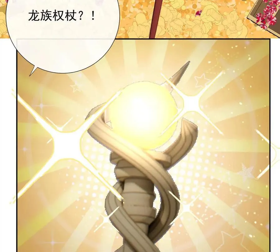 修罗场79
