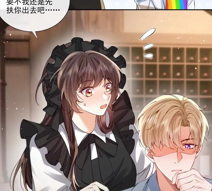 童年阴霾22