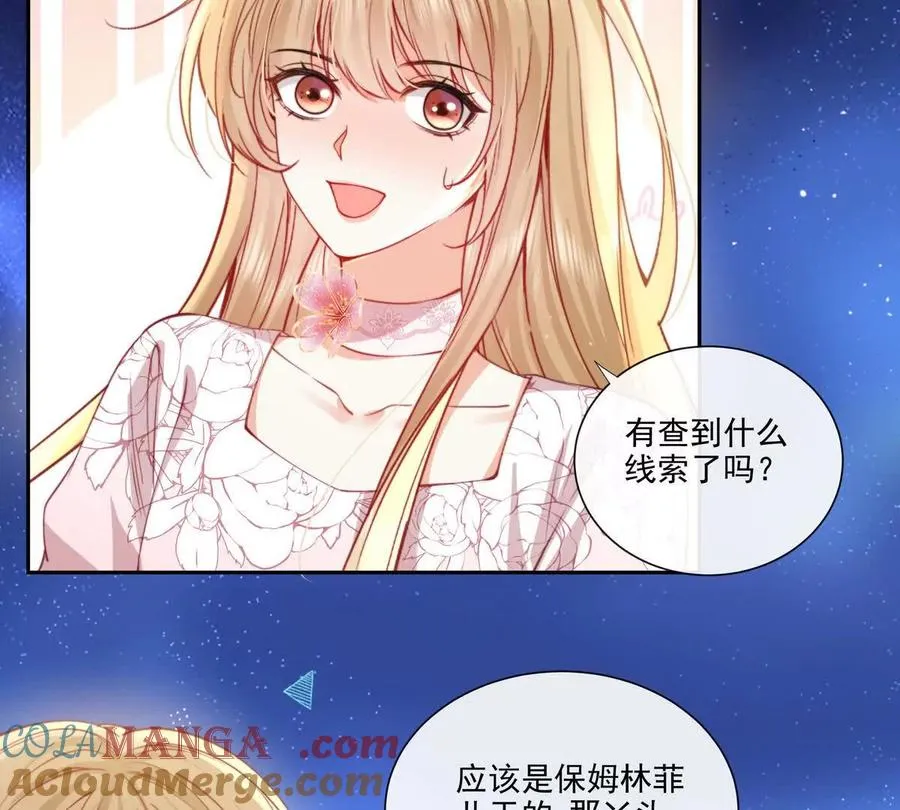 剧情严重崩坏63