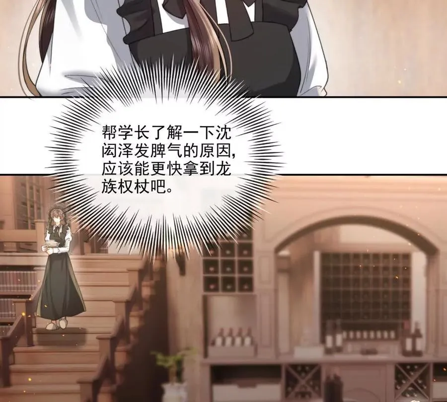 童年阴霾13