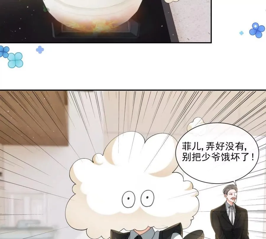 童年阴霾5