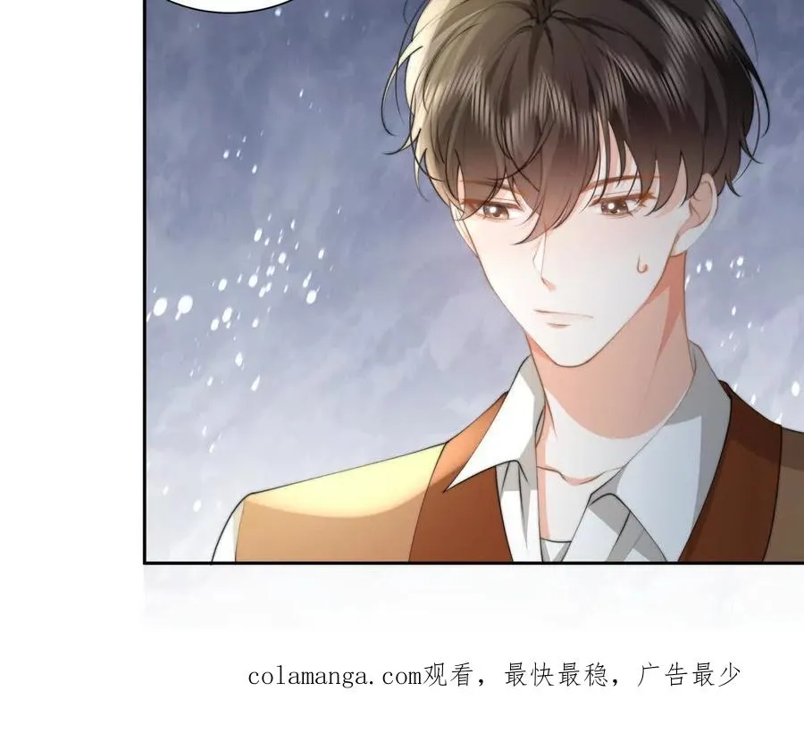后遗症83