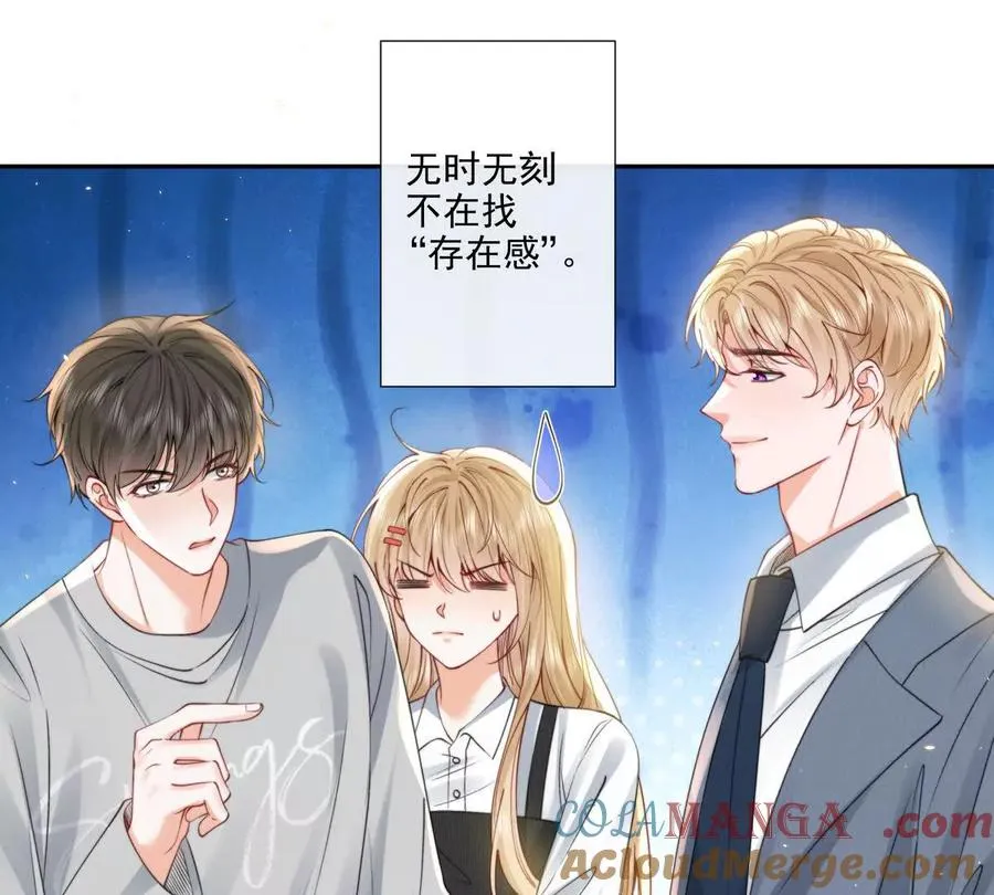 三人行21