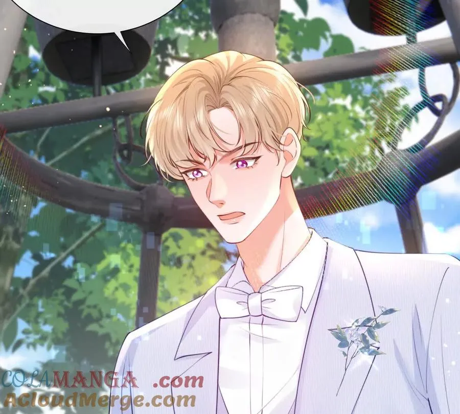 公费恋爱81