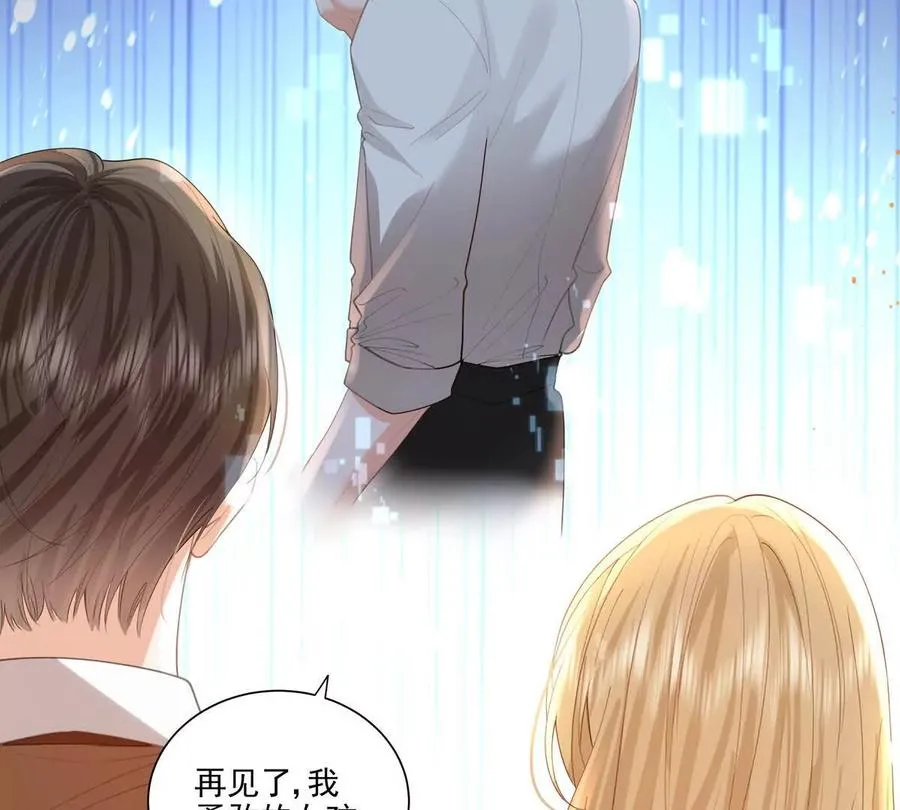 后遗症49