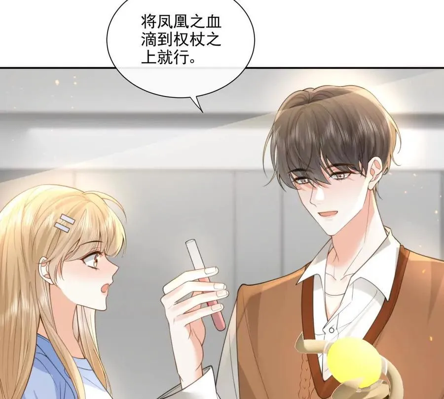 后遗症22