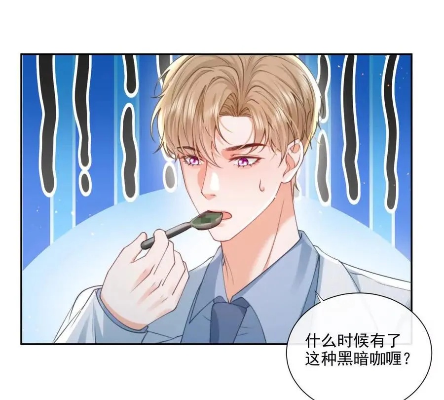 童年阴霾19