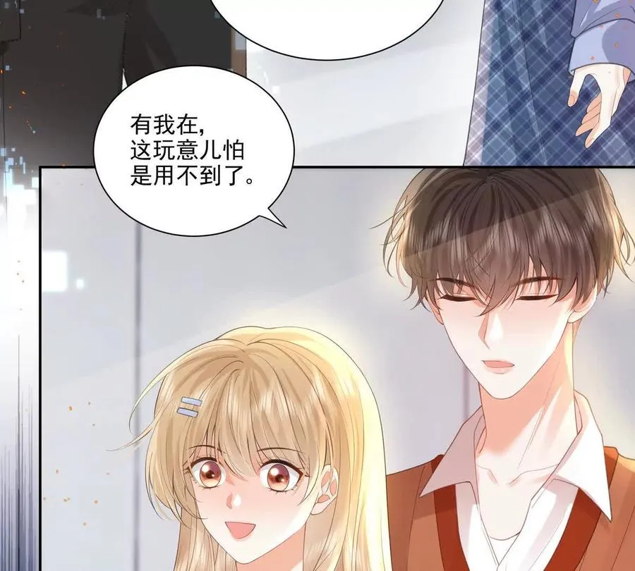 后遗症47
