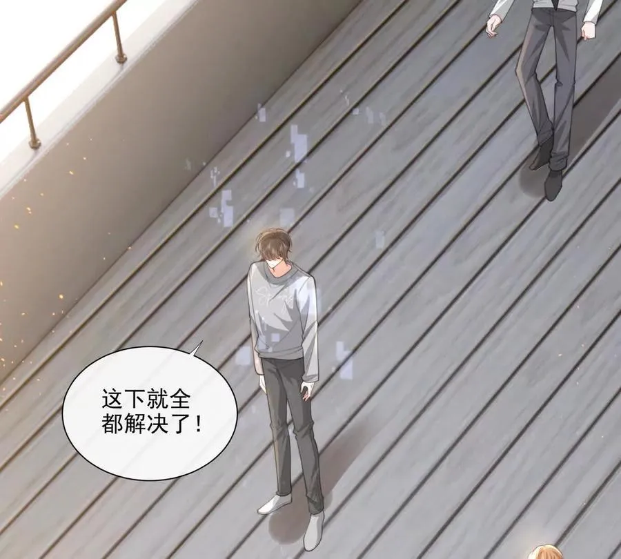 强行攻入23